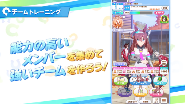 スクリーンショット 2021-08-27 12.16.55