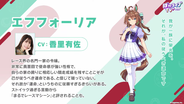 スクリーンショット 2026-08-22 19.49.52