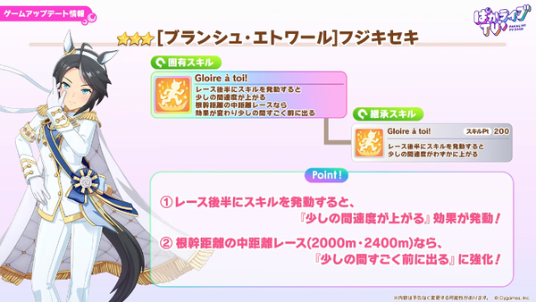 スクリーンショット 2026-04-28 21.18.06