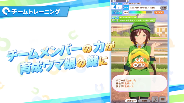 スクリーンショット 2021-08-27 12.15.26