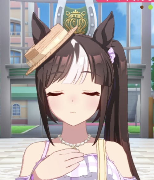 no title