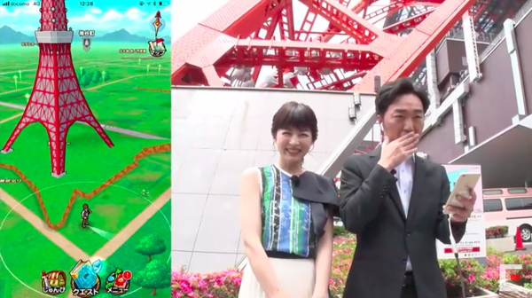 【ドラクエウォーク】小沢さん、平井さんによる実機プレイまとめ　のサムネイル画像