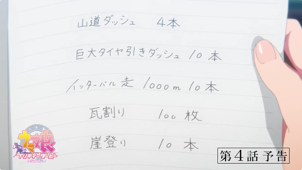 スクリーンショット 2023-10-23 12.34.56