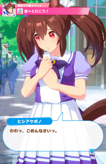 スクリーンショット 2021-09-10 15.04.34