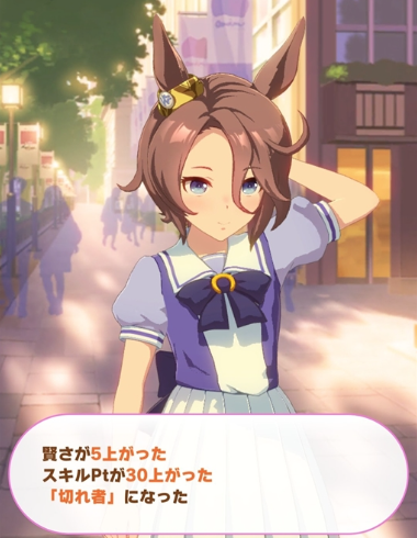 スクリーンショット 2023-11-06 15.24.19