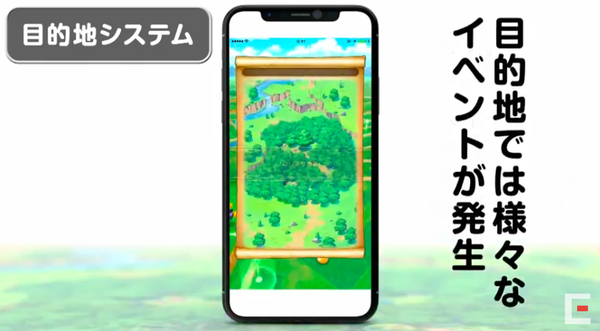スクリーンショット 2019-06-03 10.48.43