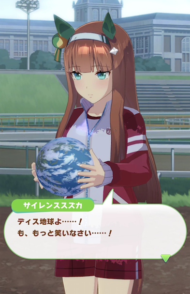 スクリーンショット 2023-10-30 14.10.55