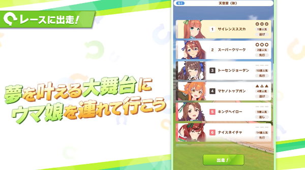 スクリーンショット 2021-01-29 1.20.16