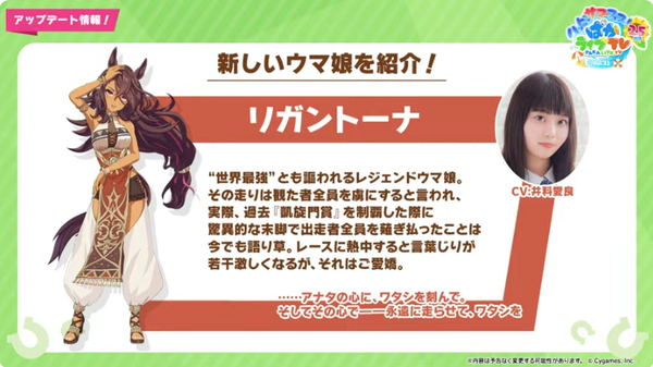スクリーンショット 2023-08-22 21.25.30