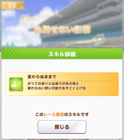 スクリーンショット 2021-07-20 13.04.45