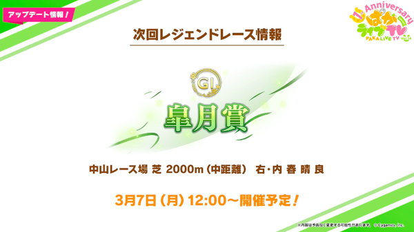 スクリーンショット 2022-02-22 18.59.30