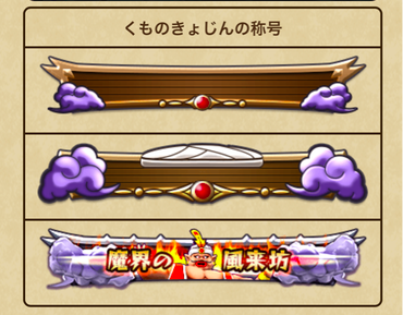 スクリーンショット 2020-02-06 15.05.17