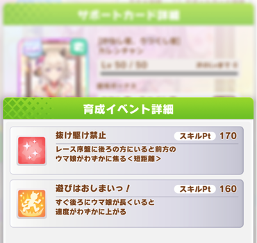 スクリーンショット 2021-10-28 12.15.29