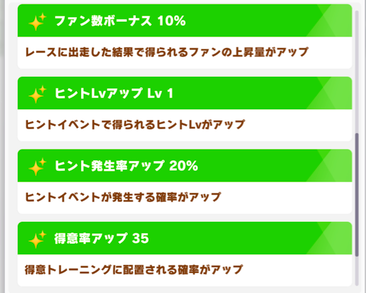 スクリーンショット 2023-02-24 10.14.04