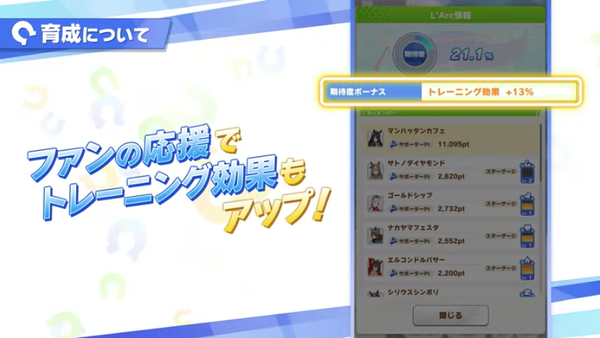 スクリーンショット 2023-08-22 21.18.41