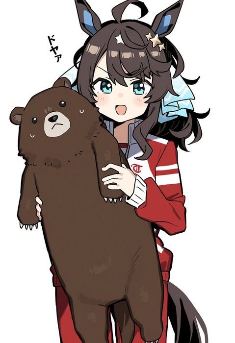 no title