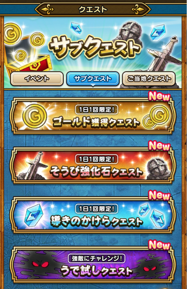スクリーンショット 2019-09-13 23.27.32