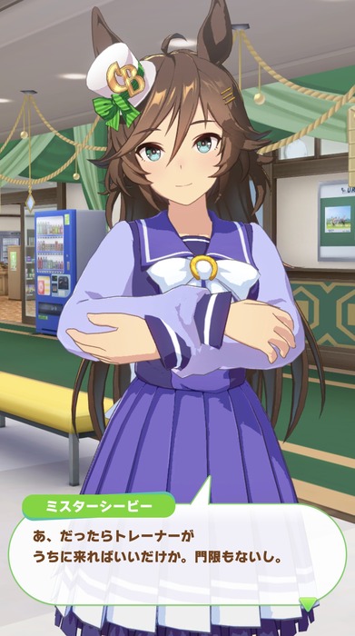 no title