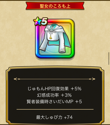 スクリーンショット 2020-06-10 15.06.44