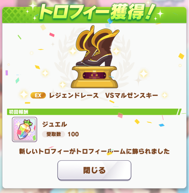 スクリーンショット 2021-09-14 12.39.03