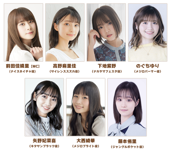 スクリーンショット 2023-11-22 17.40.21