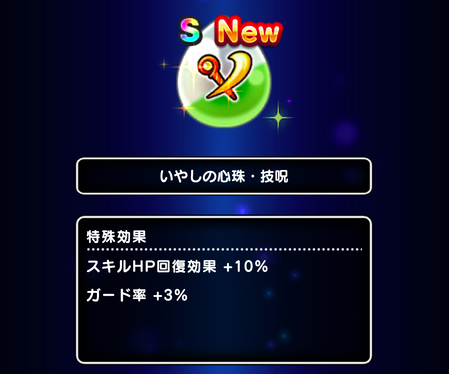 スクリーンショット 2019-11-21 14.15.29
