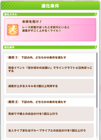 スクリーンショット 2024-03-21 12.05.01