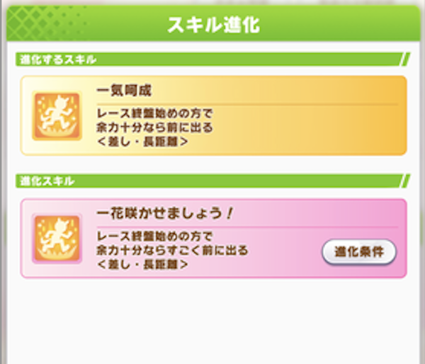 スクリーンショット 2023-04-10 10.06.23