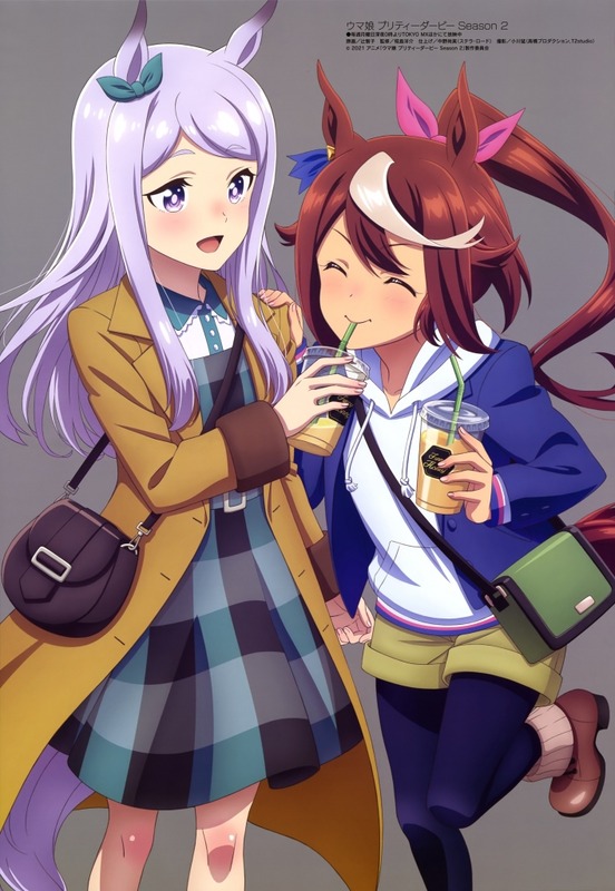 no title