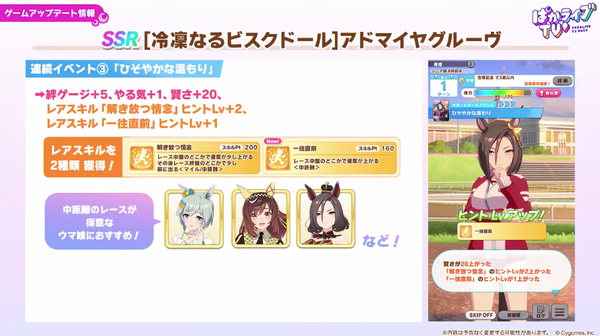 スクリーンショット 2026-09-27 21.22.36