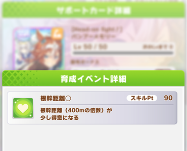 スクリーンショット 2021-06-21 12.07.45