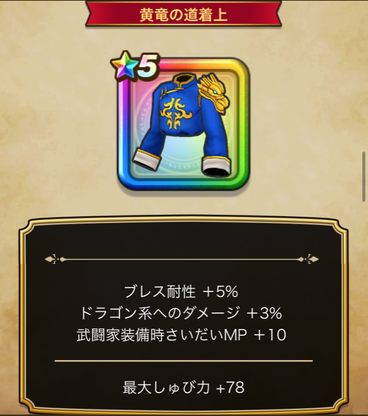 スクリーンショット 2019-10-24 15.06.05