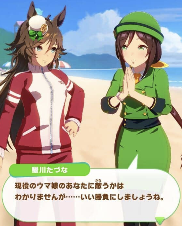 スクリーンショット 2023-05-26 11.41.27
