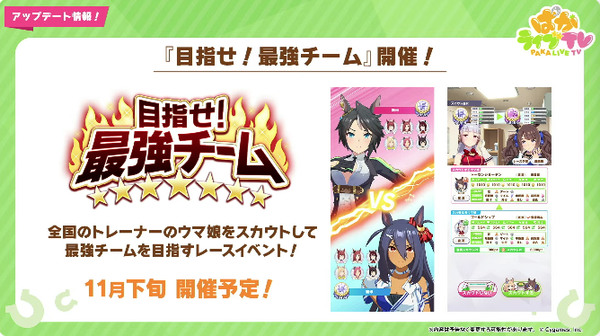スクリーンショット 2023-10-28 21.00.21