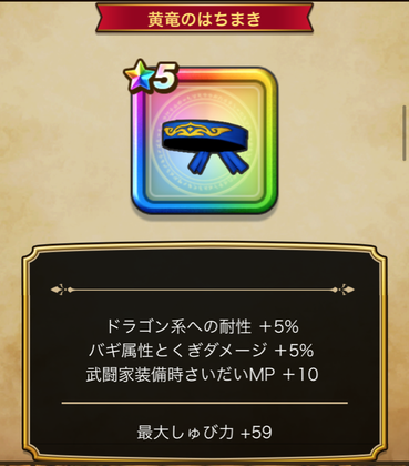 スクリーンショット 2019-10-24 15.05.57
