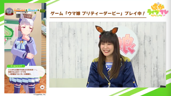 スクリーンショット 2021-02-23 21.12.09