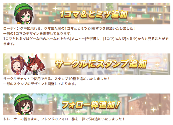 スクリーンショット 2021-08-24 12.04.41