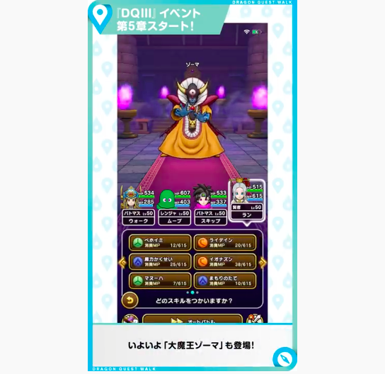スクリーンショット 2020-04-26 15.22.26