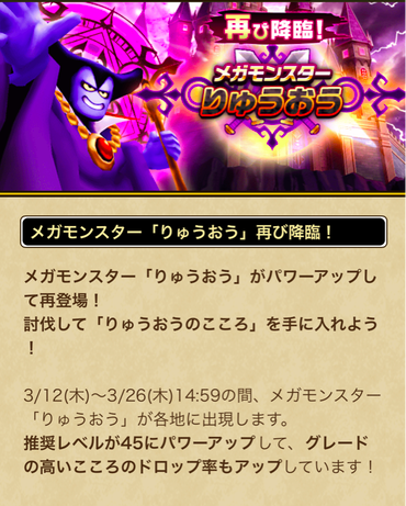 スクリーンショット 2020-03-12 15.08.14