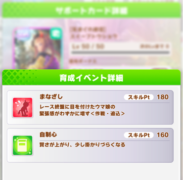 スクリーンショット 2022-12-29 10.09.25