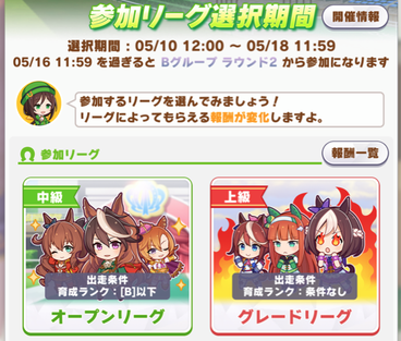 スクリーンショット 2021-05-10 23.11.53