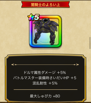 スクリーンショット 2020-01-28 14.14.34