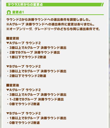 スクリーンショット 2021-06-10 12.14.56