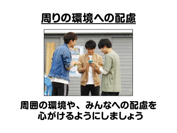スクリーンショット 2019-09-10 23.15.06
