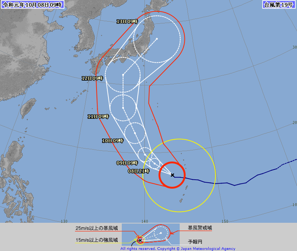 【ドラクエウォーク】週末の台風やばいらしいから無理するなよ！のサムネイル画像