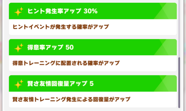 スクリーンショット 2022-10-28 11.17.47