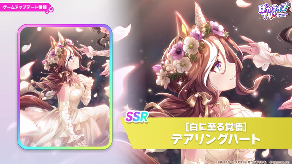 スクリーンショット 2026-03-27 21.26.27