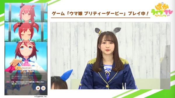 スクリーンショット 2021-02-23 22.04.48