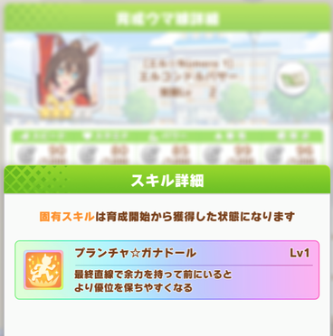 スクリーンショット 2021-05-24 22.53.30