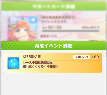スクリーンショット 2021-12-22 12.31.53
